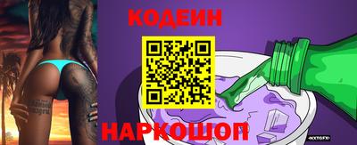 скорость Жуковский