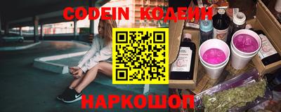 скорость Жуковский