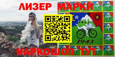 скорость Жуковский