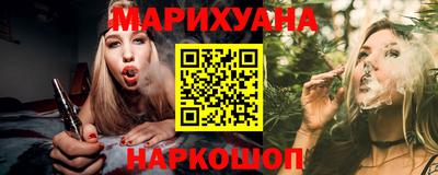 скорость Жуковский