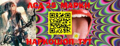 скорость Жуковский