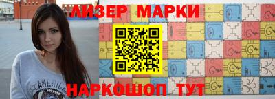 прущие грибы Заволжье