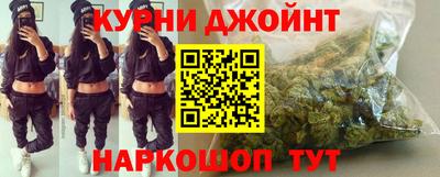 скорость Жуковский