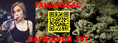 прущий лед Заводоуковск