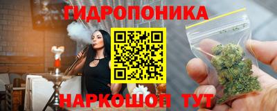 скорость Жуковский