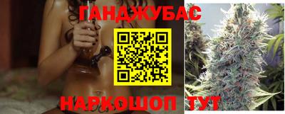 прущий лед Заводоуковск