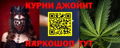 скорость Жуковский