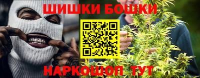 прущий лед Заводоуковск