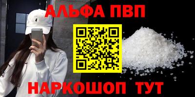 прущие грибы Заволжье