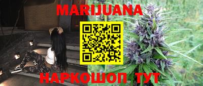 прущие грибы Заволжье