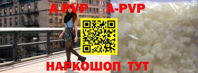 скорость Жуковский