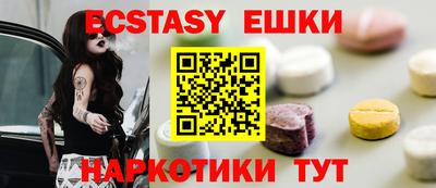 дурь Изобильный