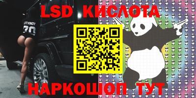 скорость Жуковский