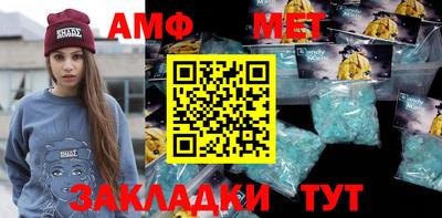 МДМА Ирбит
