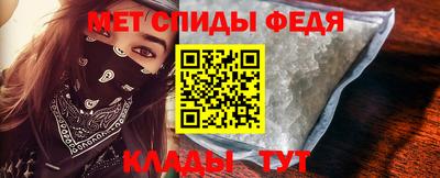 прущий лед Заводоуковск