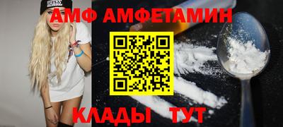 скорость Жуковский