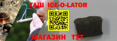 дурь Изобильный