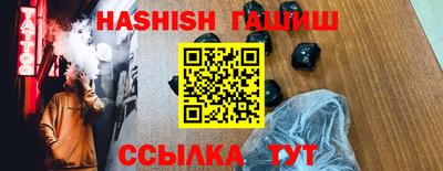 прущий лед Заводоуковск