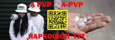 прущие грибы Заволжье