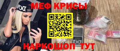 прущие грибы Заволжье
