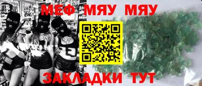 прущие грибы Заволжье